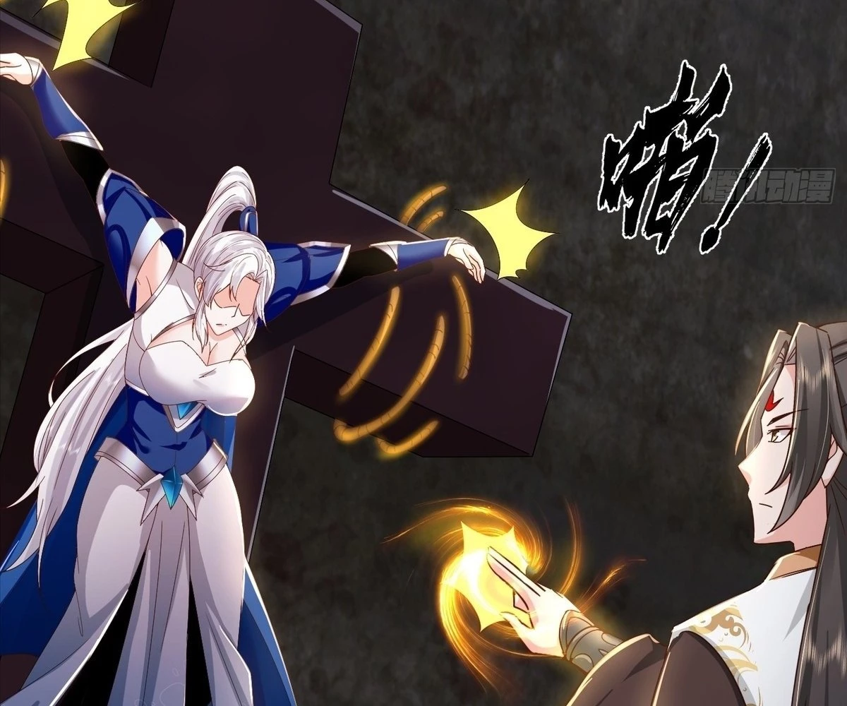 Humble System, Beg Me to Be Invincible Chapter 26 - page 97