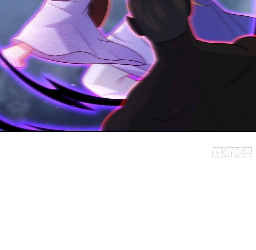 Humble System, Beg Me to Be Invincible Chapter 46 - page 12