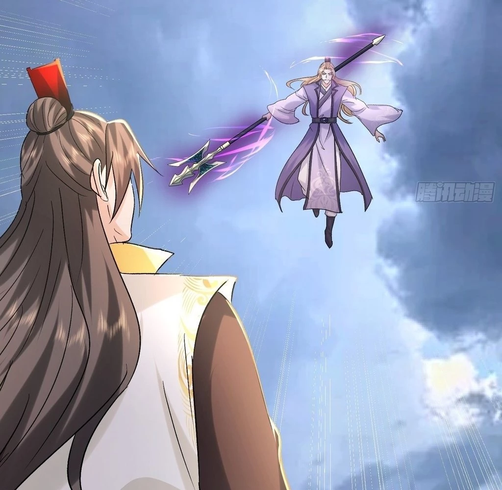 Humble System, Beg Me to Be Invincible Chapter 46 - page 37