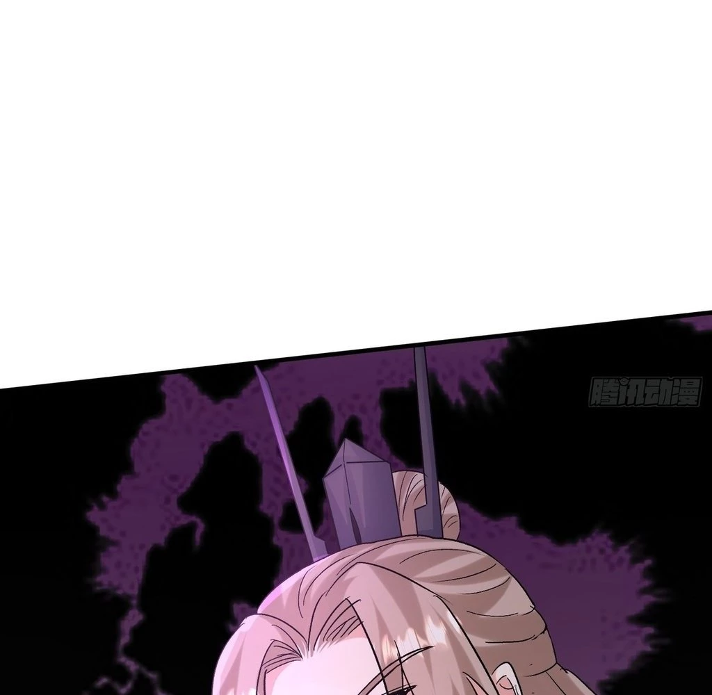 Humble System, Beg Me to Be Invincible Chapter 46 - page 48