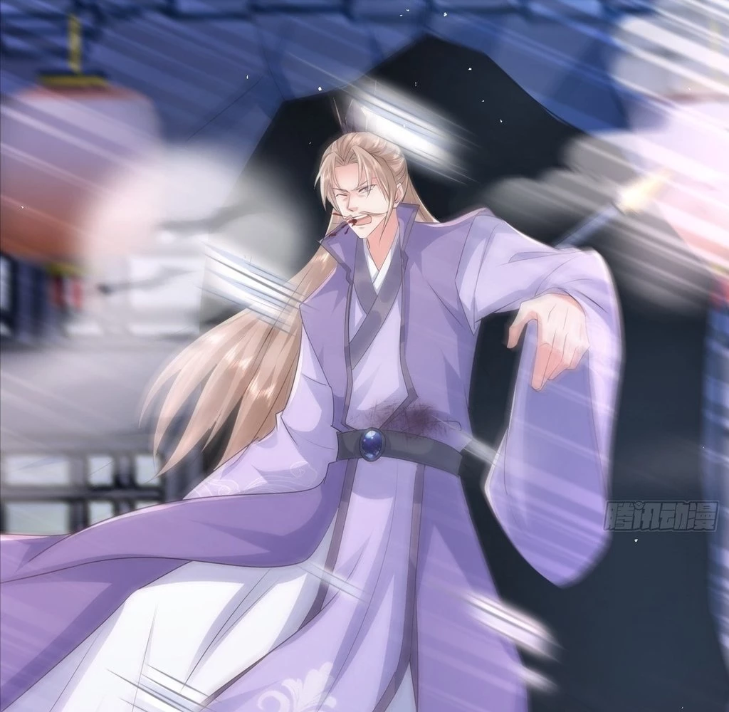 Humble System, Beg Me to Be Invincible Chapter 46 - page 57