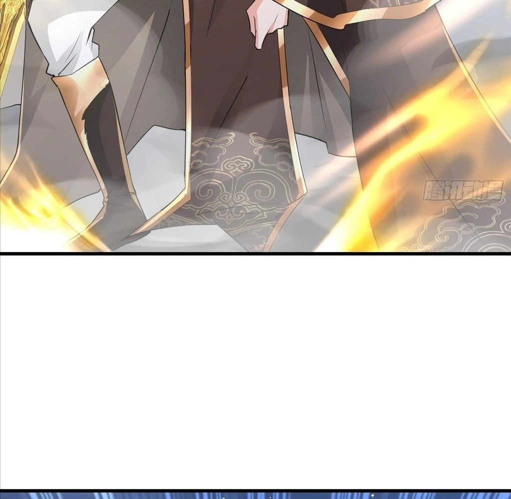 Humble System, Beg Me to Be Invincible Chapter 46 - page 61