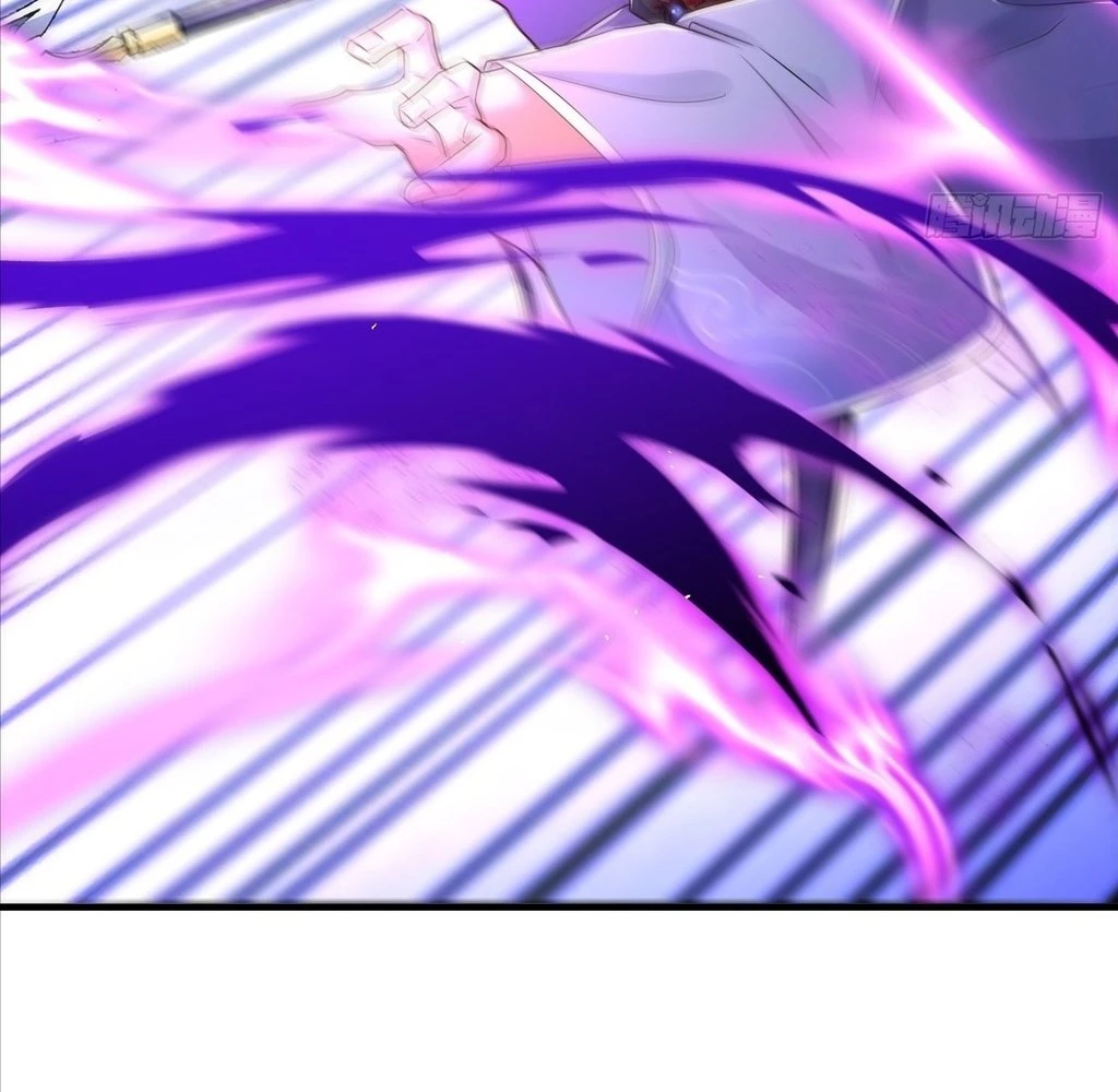 Humble System, Beg Me to Be Invincible Chapter 46 - page 72