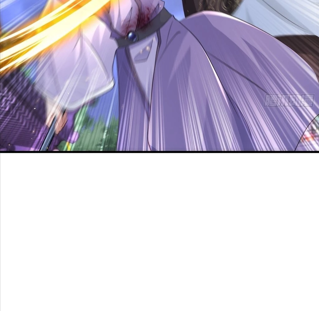 Humble System, Beg Me to Be Invincible Chapter 46 - page 80