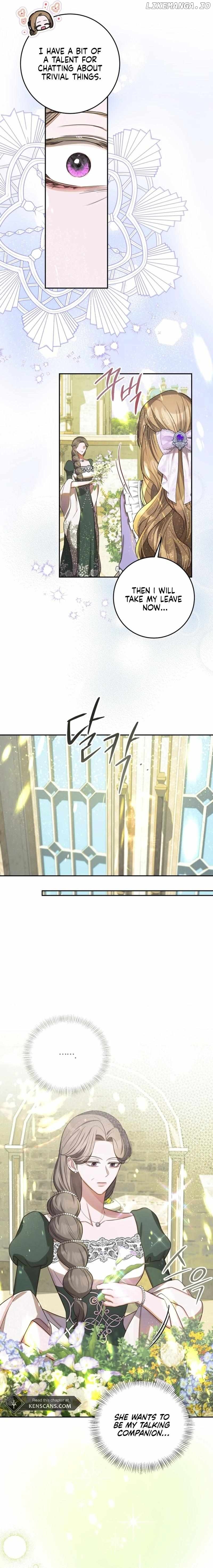 ‪Guardian Of Dragon Chapter 22 - page 15