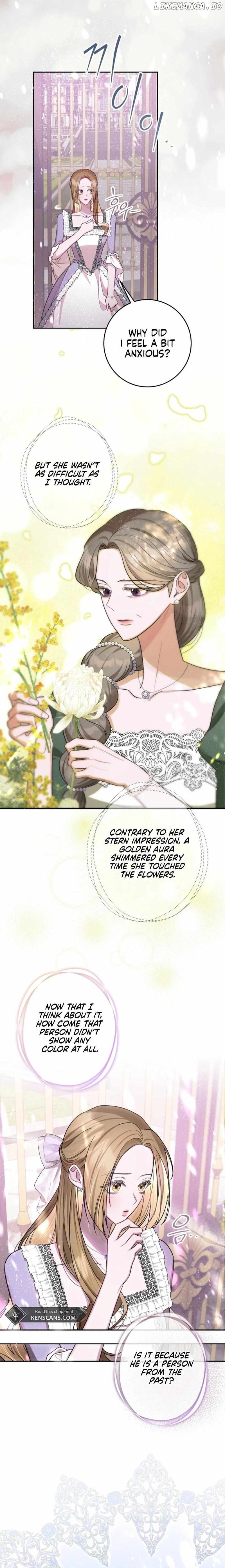 ‪Guardian Of Dragon Chapter 22 - page 17