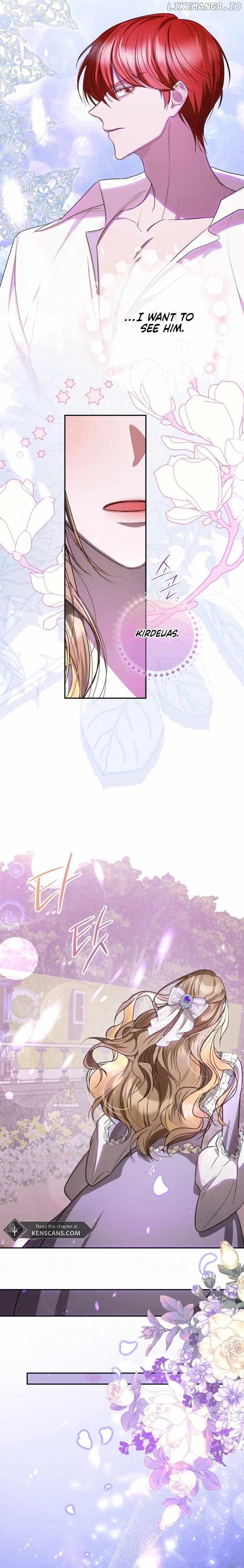 ‪Guardian Of Dragon Chapter 22 - page 18