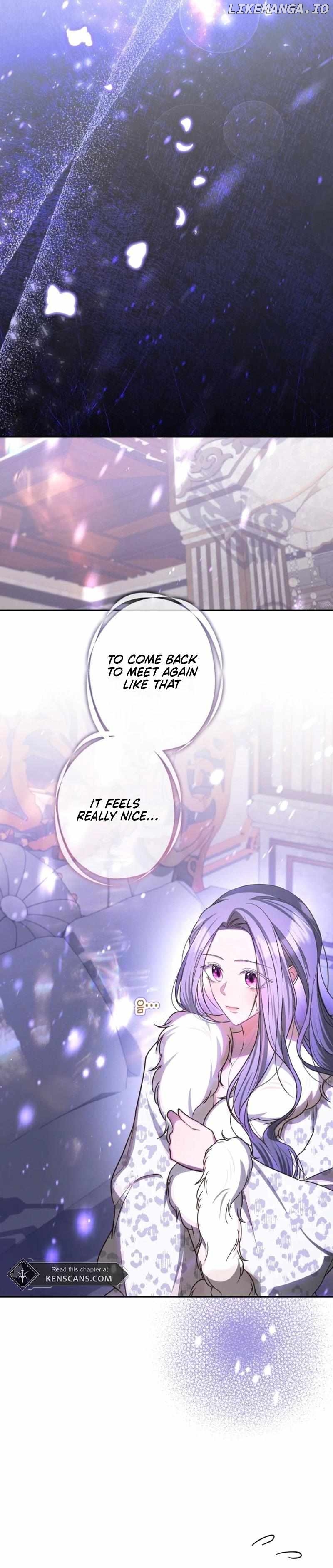 ‪Guardian Of Dragon Chapter 22 - page 19