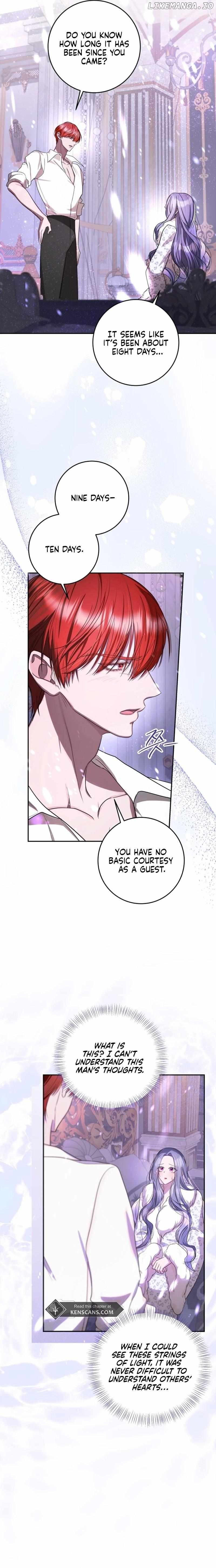 ‪Guardian Of Dragon Chapter 22 - page 21