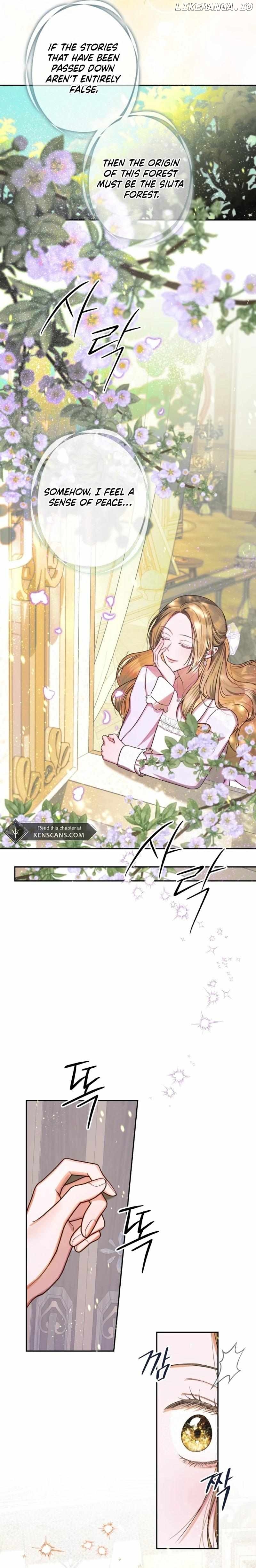 ‪Guardian Of Dragon Chapter 22 - page 6