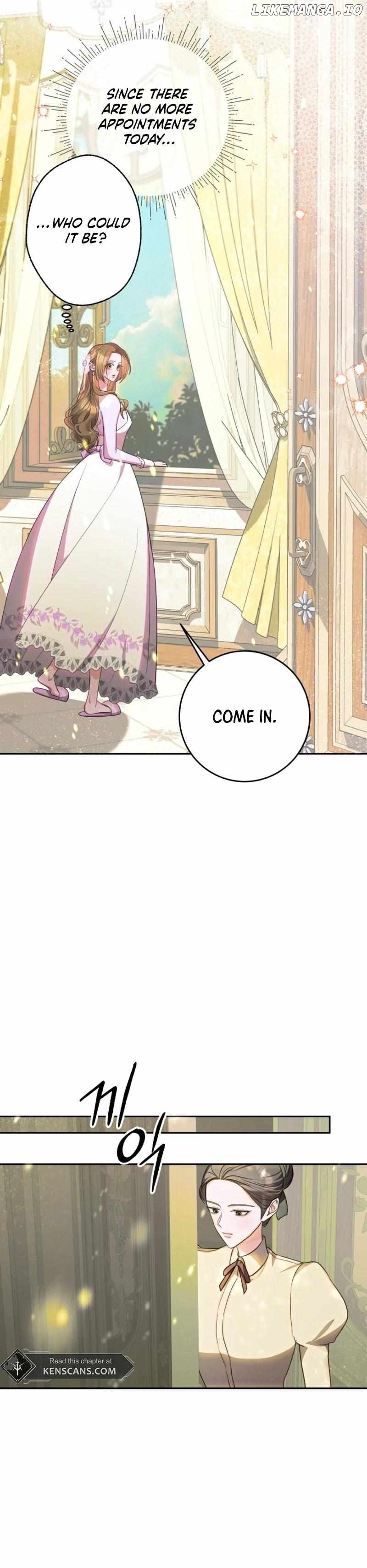 ‪Guardian Of Dragon Chapter 22 - page 7