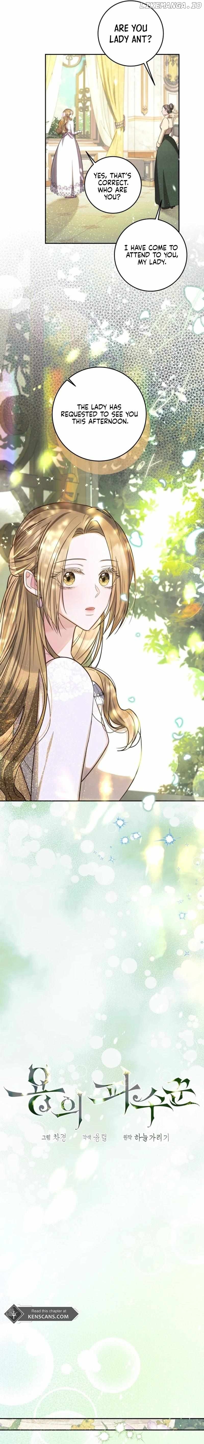 ‪Guardian Of Dragon Chapter 22 - page 8