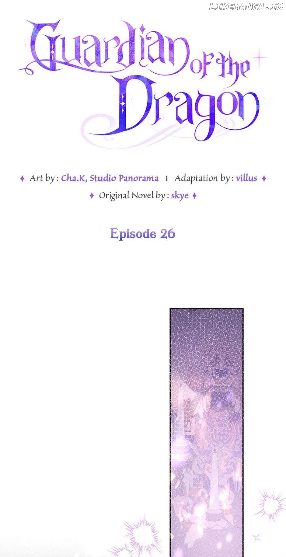 ‪Guardian Of Dragon Chapter 26 - page 15