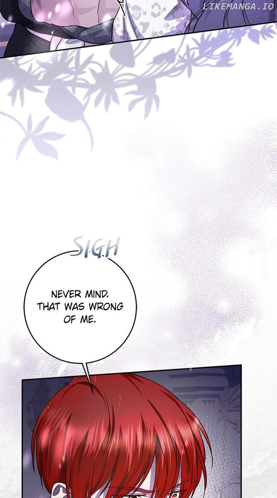 ‪Guardian Of Dragon Chapter 26 - page 6