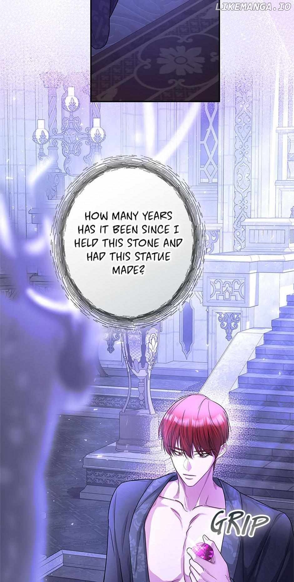 ‪Guardian Of Dragon Chapter 27 - page 17