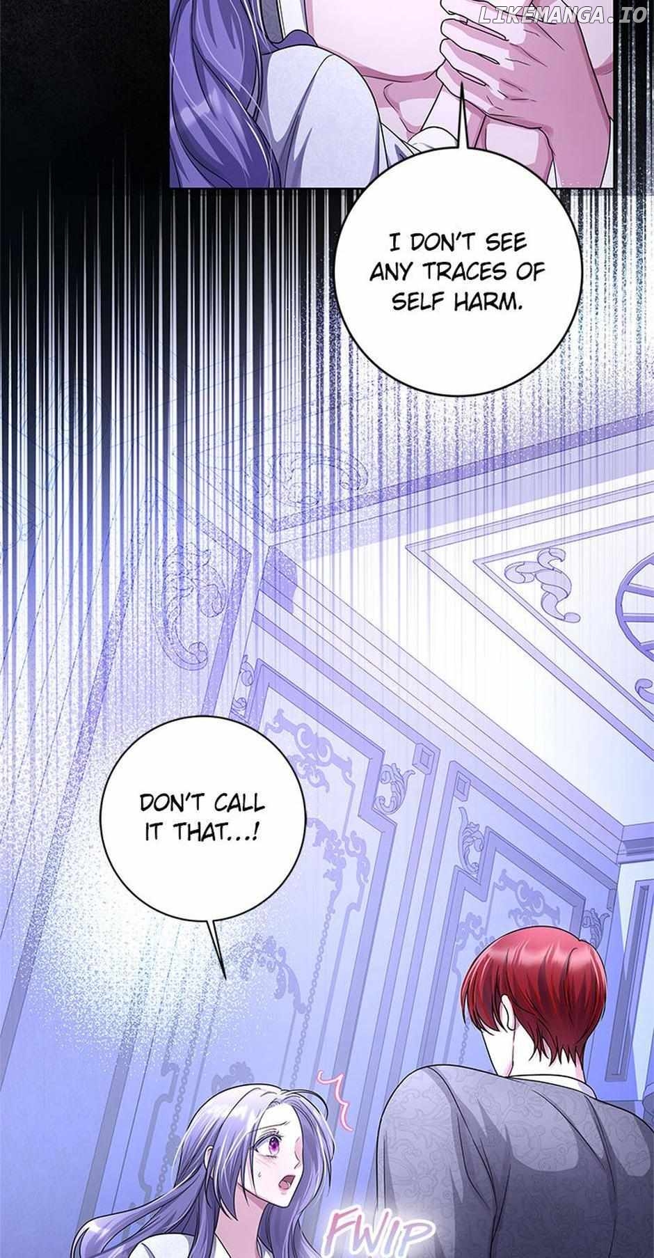 ‪Guardian Of Dragon Chapter 29 - page 17