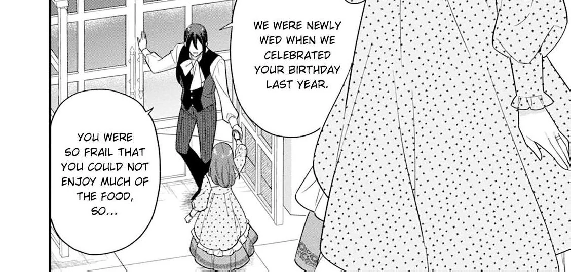 Aisanai to Iwaremashite mo ~Moto Maou no Hakushaku Reijou wa Kimajime Gunjin ni Ezuke wo Sarete Shiawase ni naru~ Chapter 16 - page 11