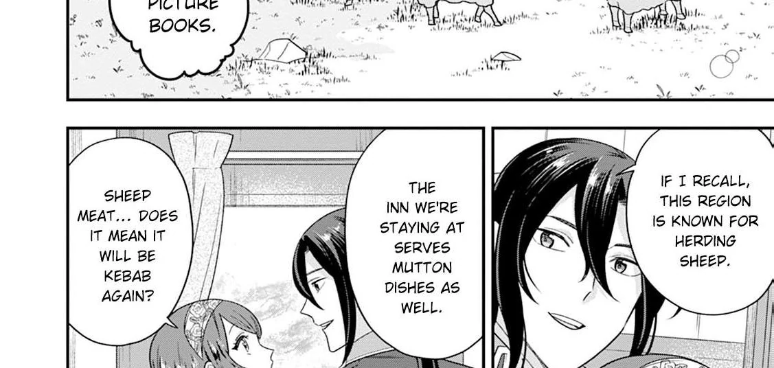 Aisanai to Iwaremashite mo ~Moto Maou no Hakushaku Reijou wa Kimajime Gunjin ni Ezuke wo Sarete Shiawase ni naru~ Chapter 16 - page 76