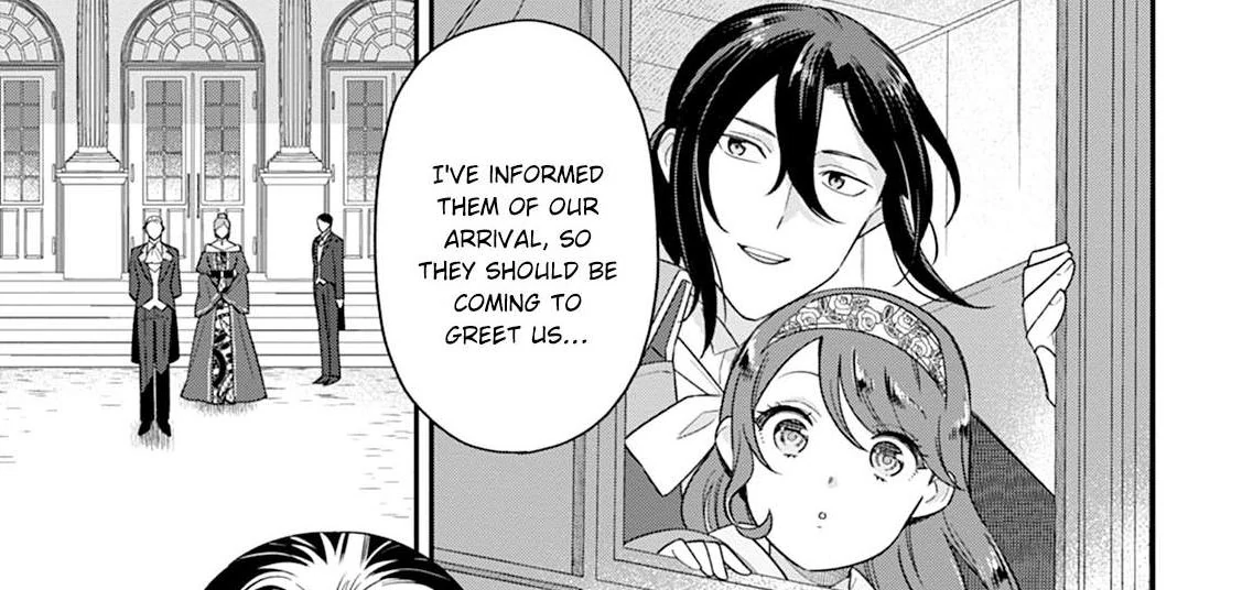 Aisanai to Iwaremashite mo ~Moto Maou no Hakushaku Reijou wa Kimajime Gunjin ni Ezuke wo Sarete Shiawase ni naru~ Chapter 17 - page 7