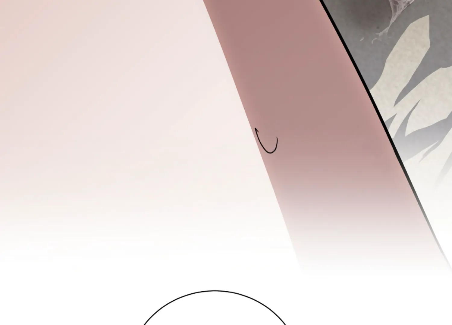 The Night When Flowers Fall Chapter 42 - page 99