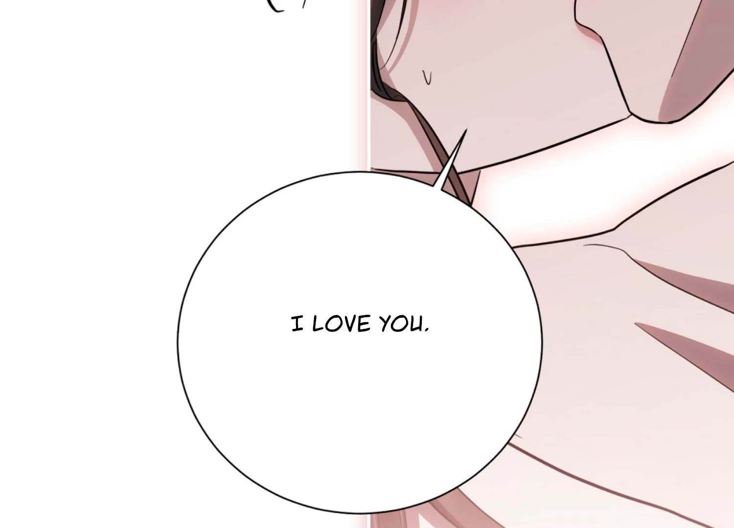 The Night When Flowers Fall Chapter 42 - page 102