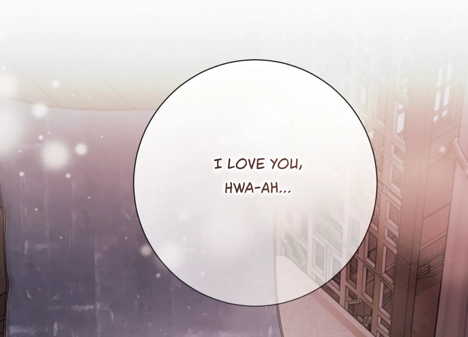 The Night When Flowers Fall Chapter 42 - page 105