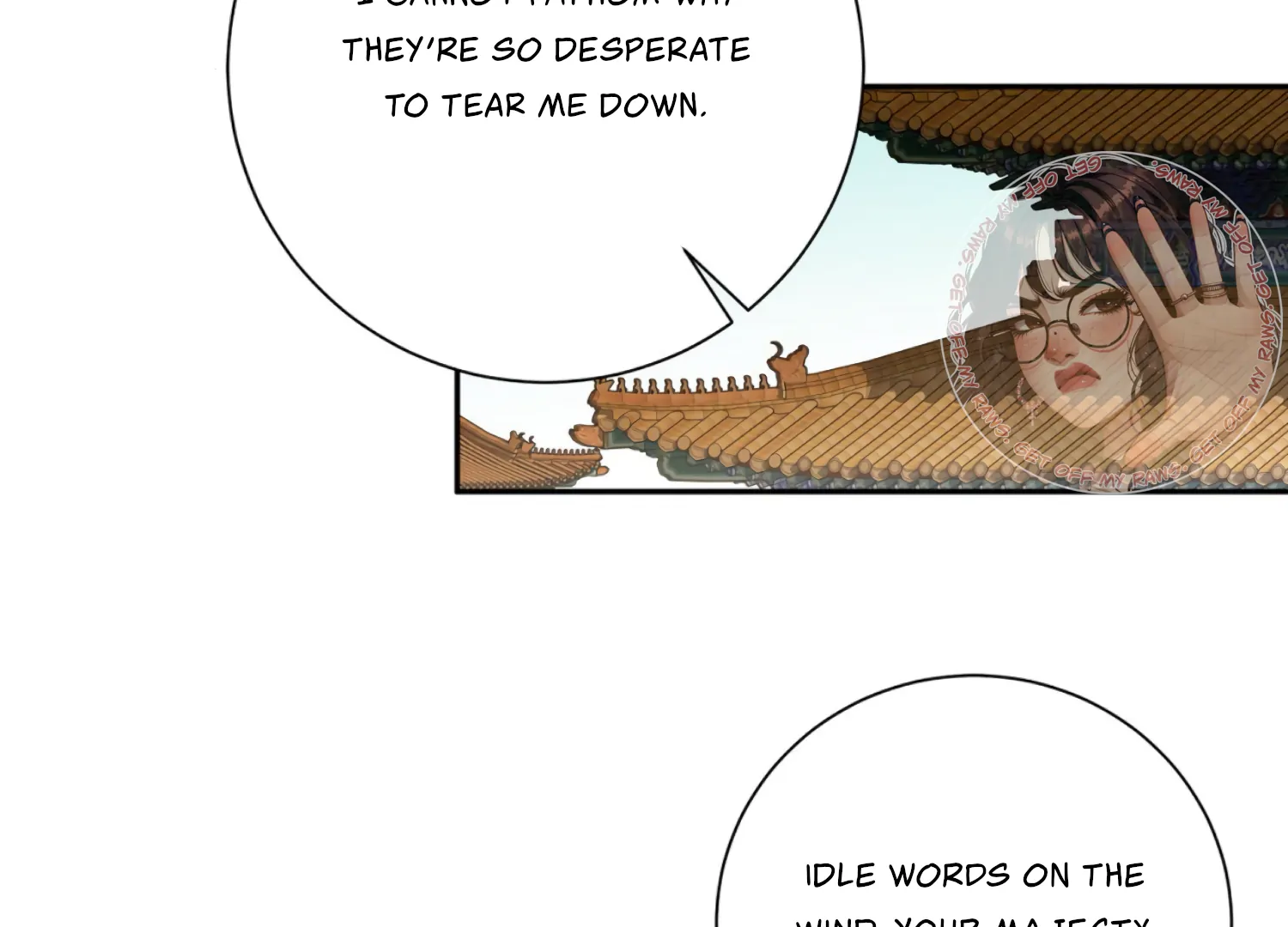 The Night When Flowers Fall Chapter 42 - page 118