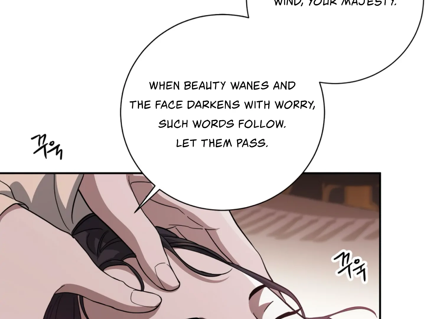 The Night When Flowers Fall Chapter 42 - page 119