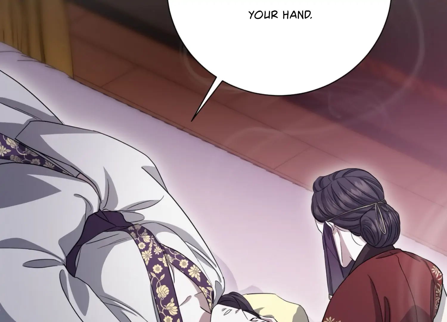 The Night When Flowers Fall Chapter 42 - page 121