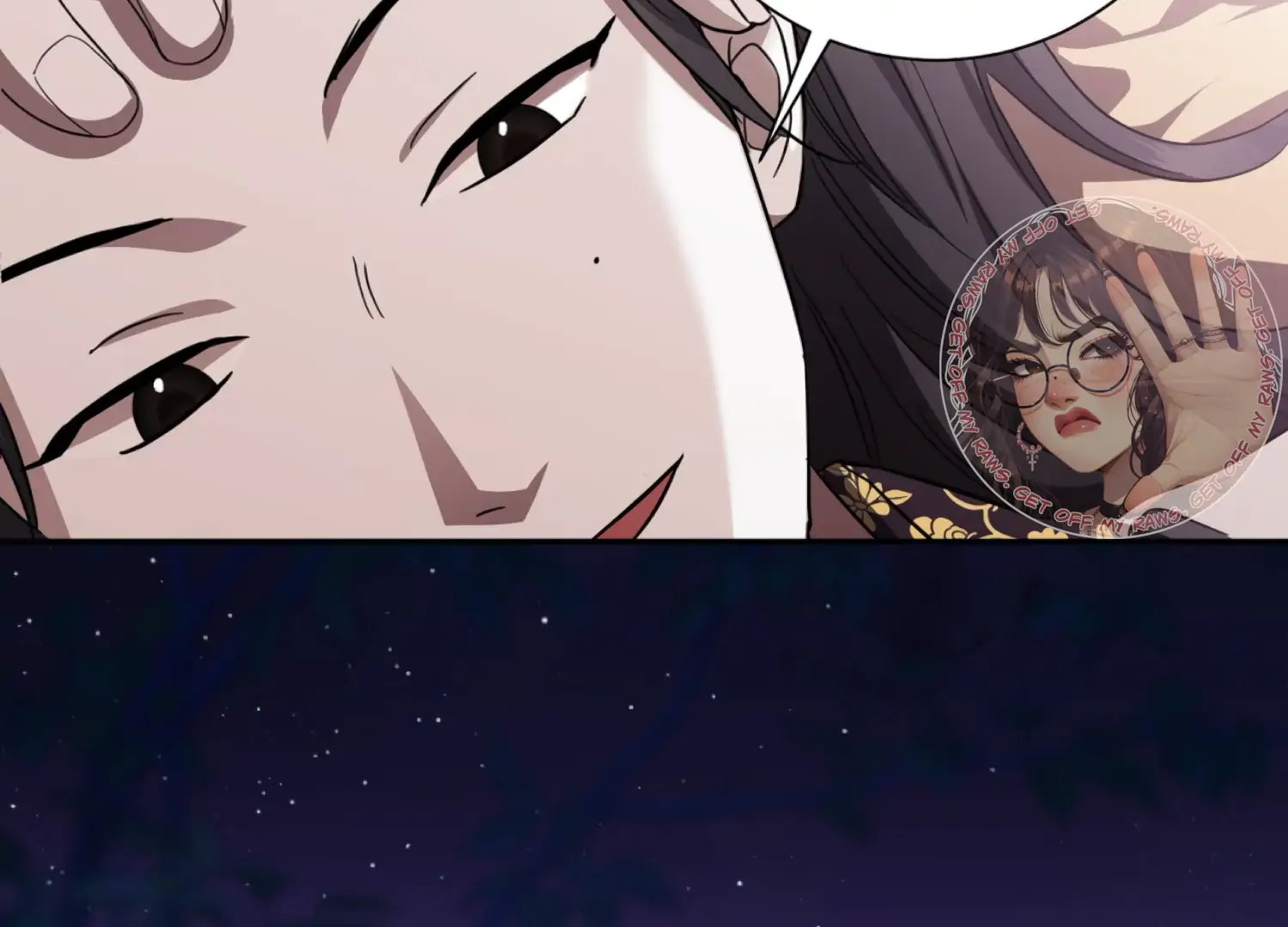 The Night When Flowers Fall Chapter 42 - page 130