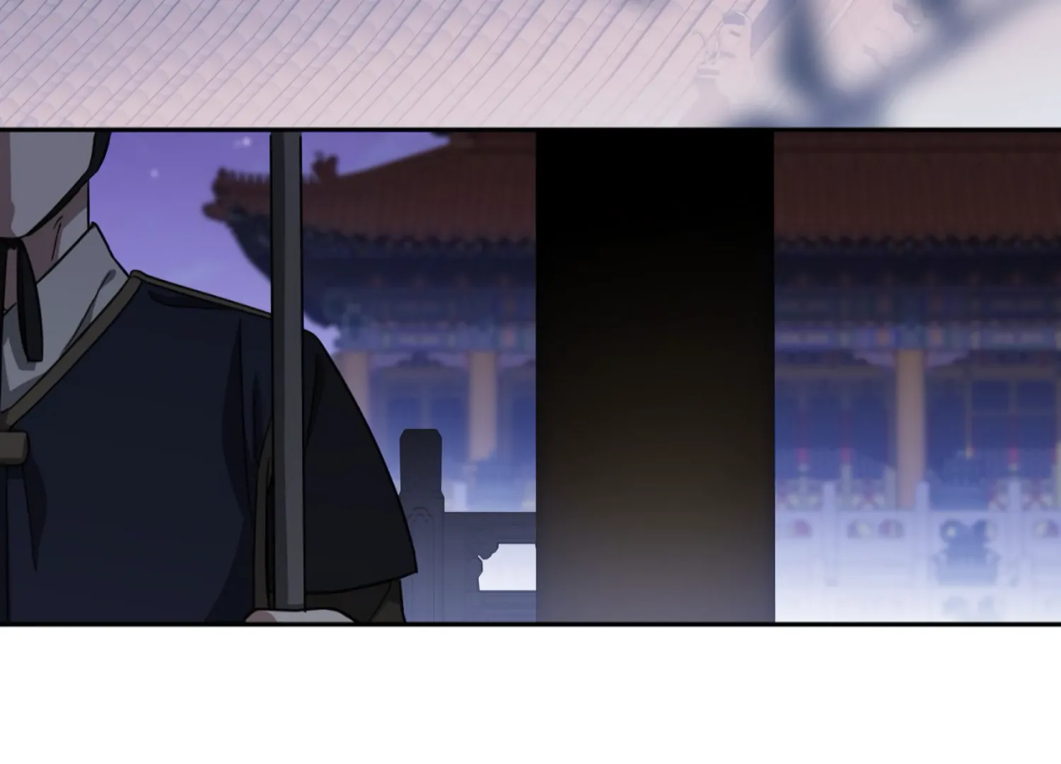 The Night When Flowers Fall Chapter 42 - page 134