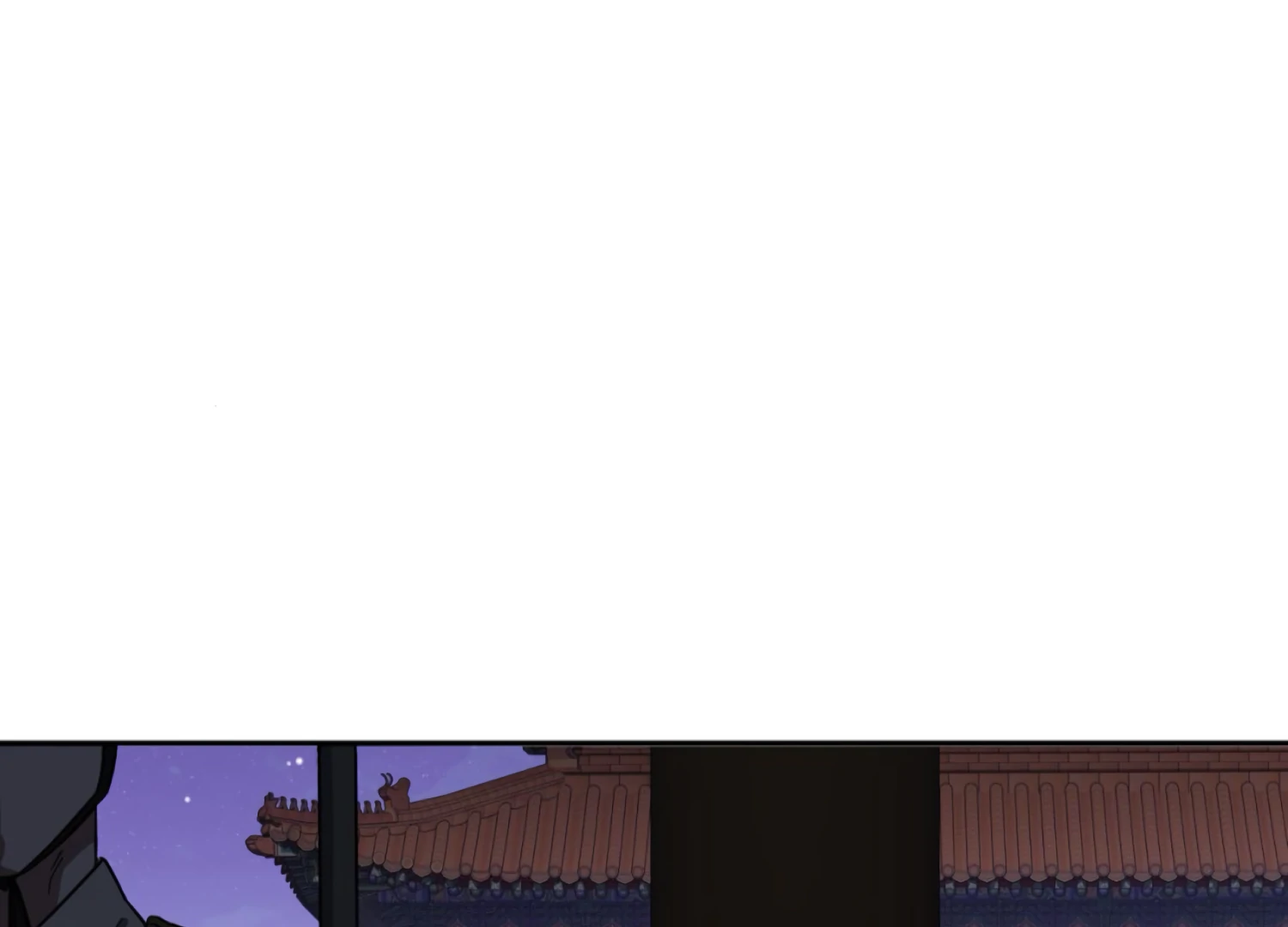 The Night When Flowers Fall Chapter 42 - page 135