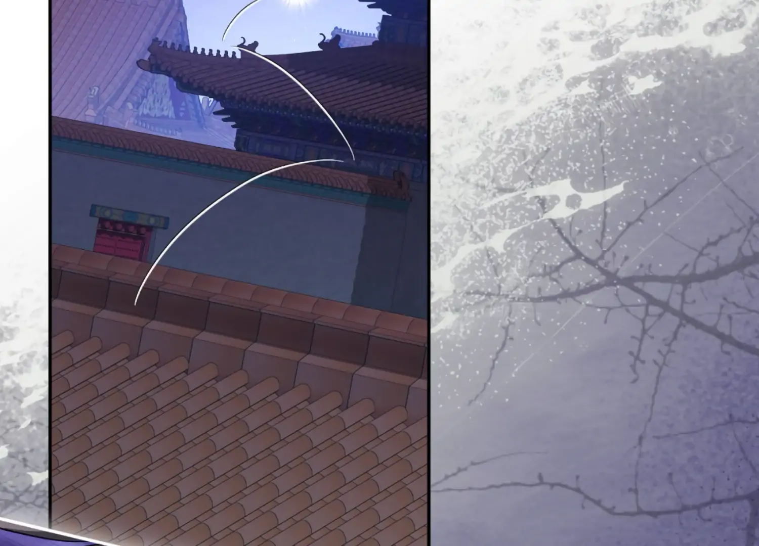 The Night When Flowers Fall Chapter 42 - page 138