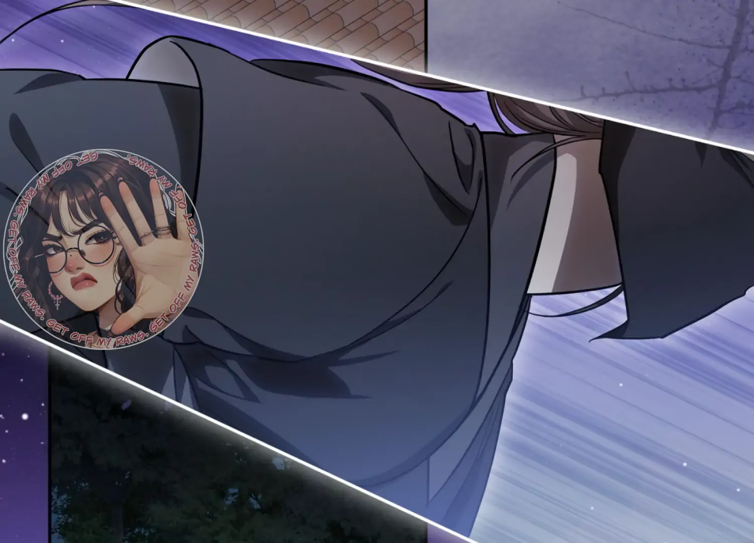 The Night When Flowers Fall Chapter 42 - page 139