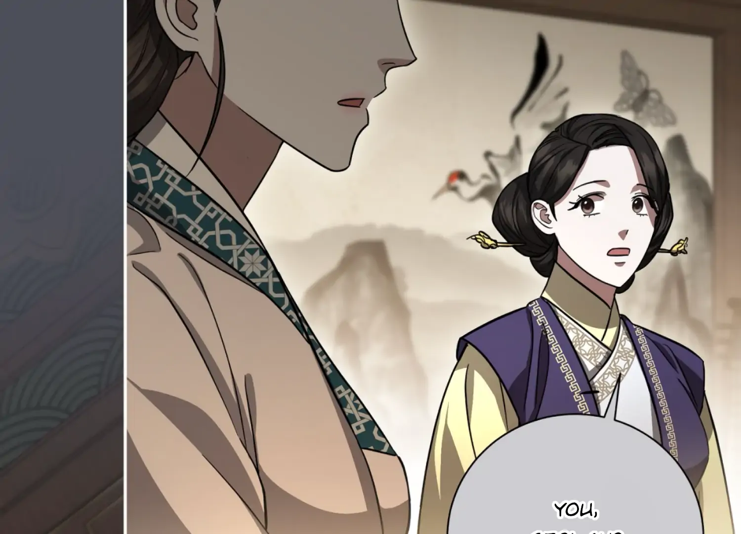 The Night When Flowers Fall Chapter 42 - page 156