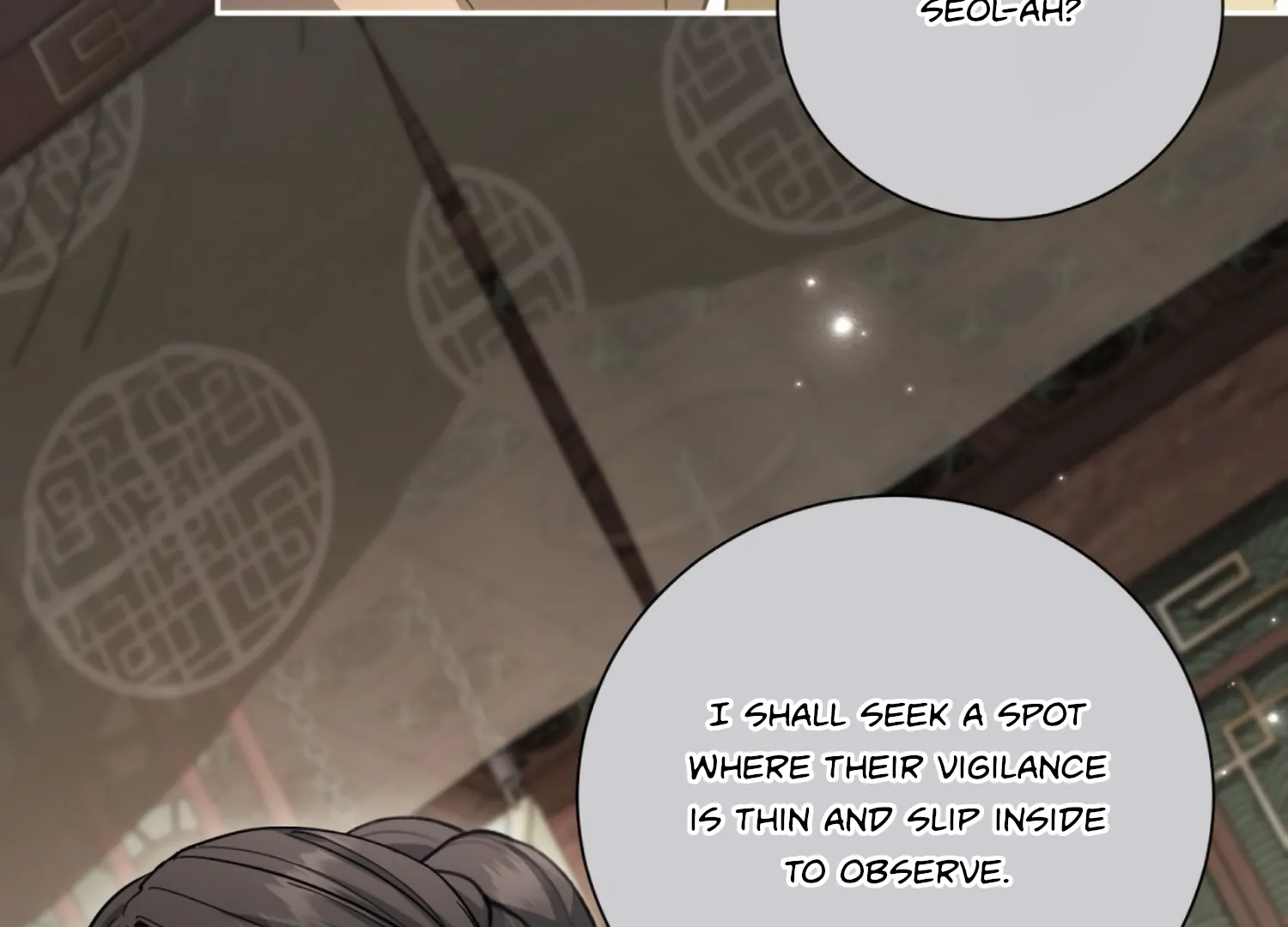 The Night When Flowers Fall Chapter 42 - page 157