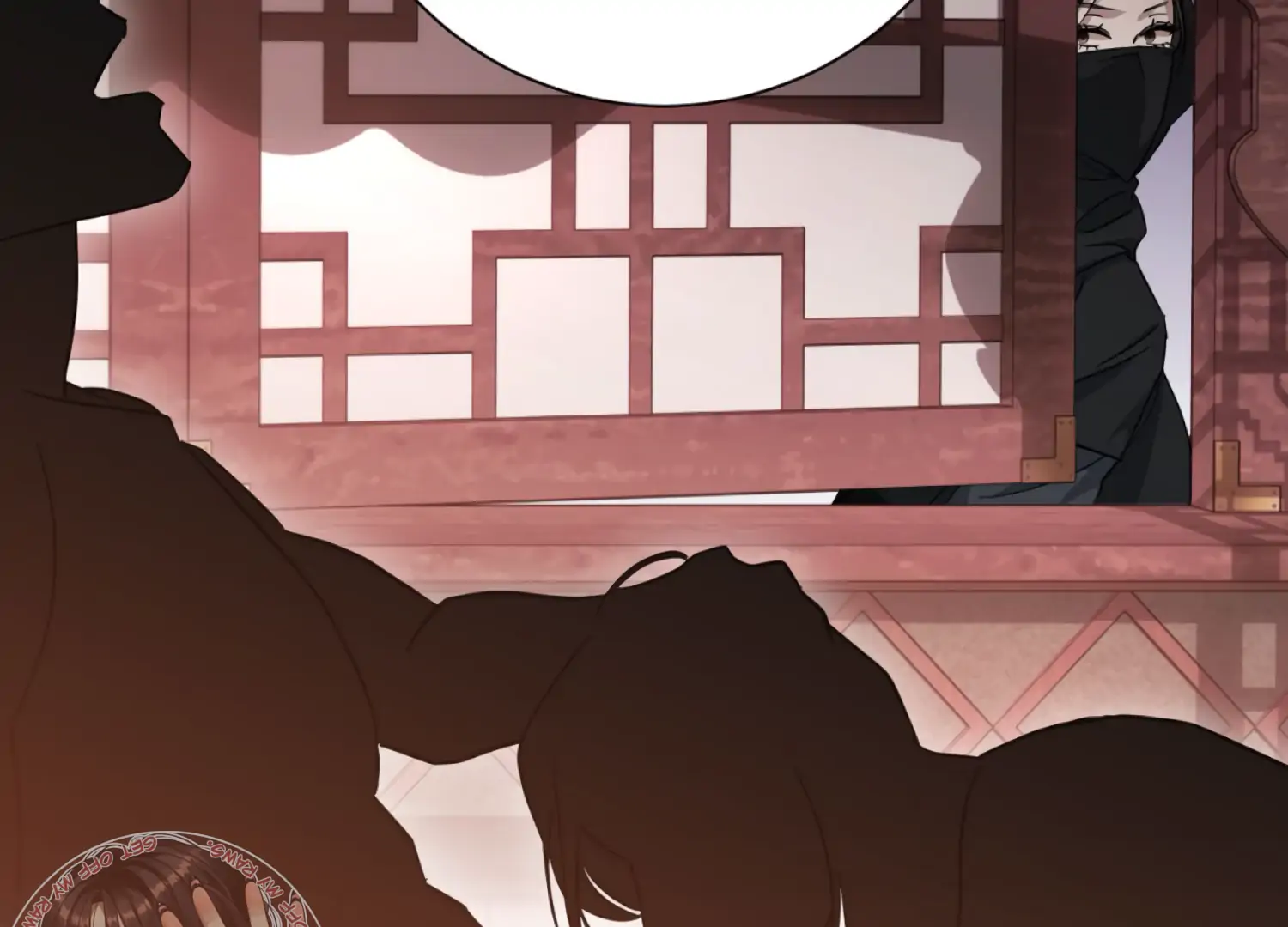 The Night When Flowers Fall Chapter 42 - page 16