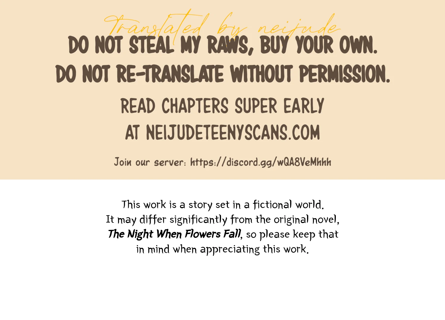 The Night When Flowers Fall Chapter 42 - page 1