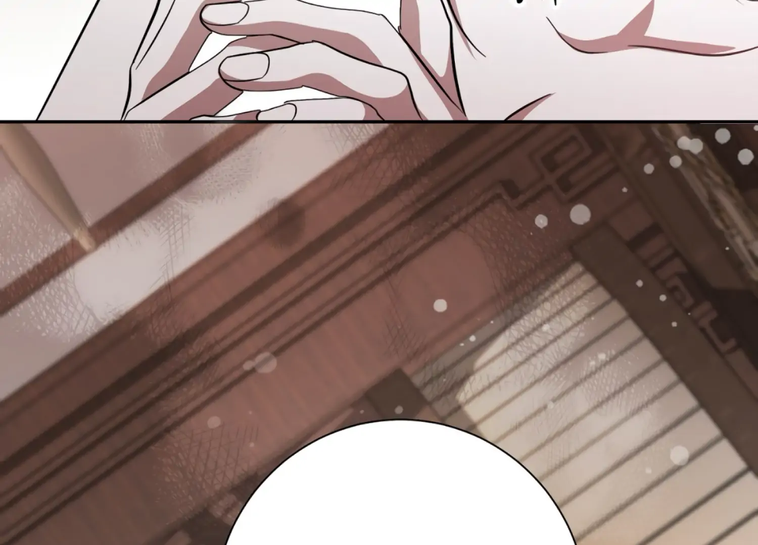 The Night When Flowers Fall Chapter 42 - page 20