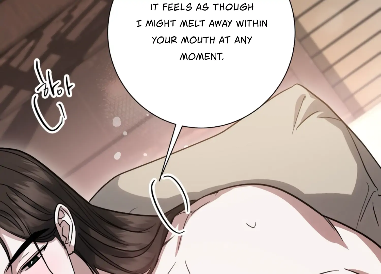 The Night When Flowers Fall Chapter 42 - page 21