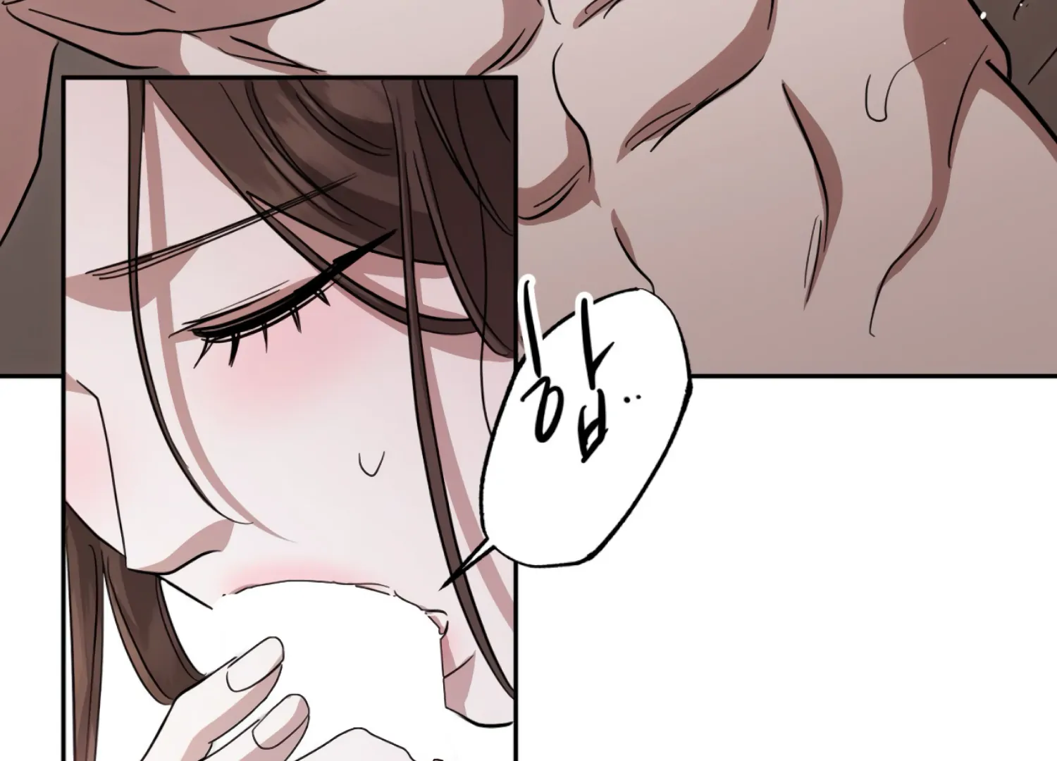 The Night When Flowers Fall Chapter 42 - page 23