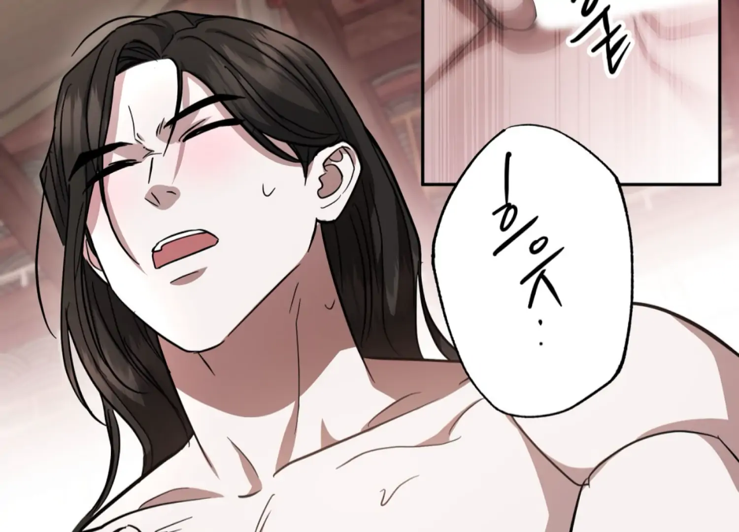 The Night When Flowers Fall Chapter 42 - page 26