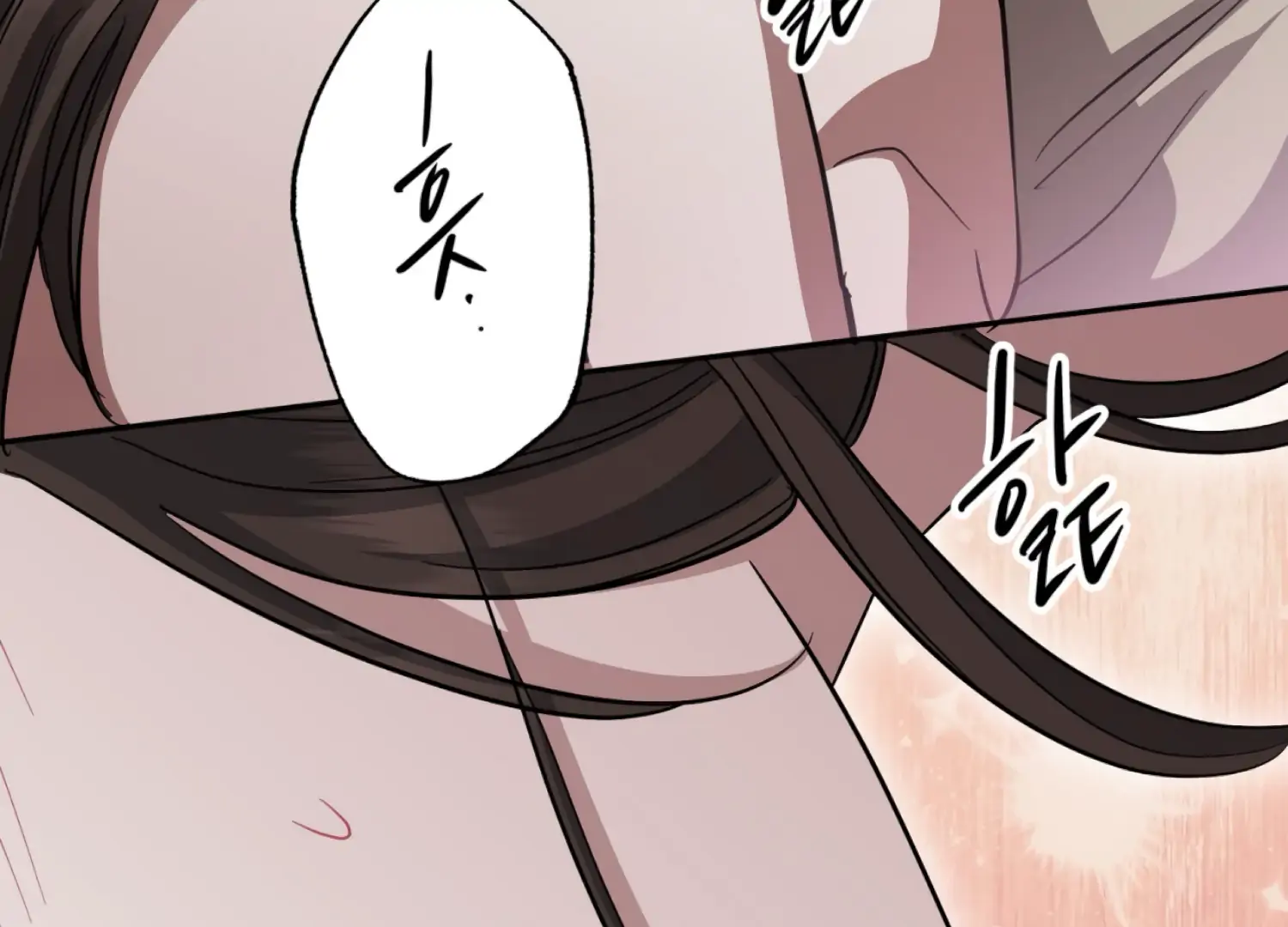 The Night When Flowers Fall Chapter 42 - page 28