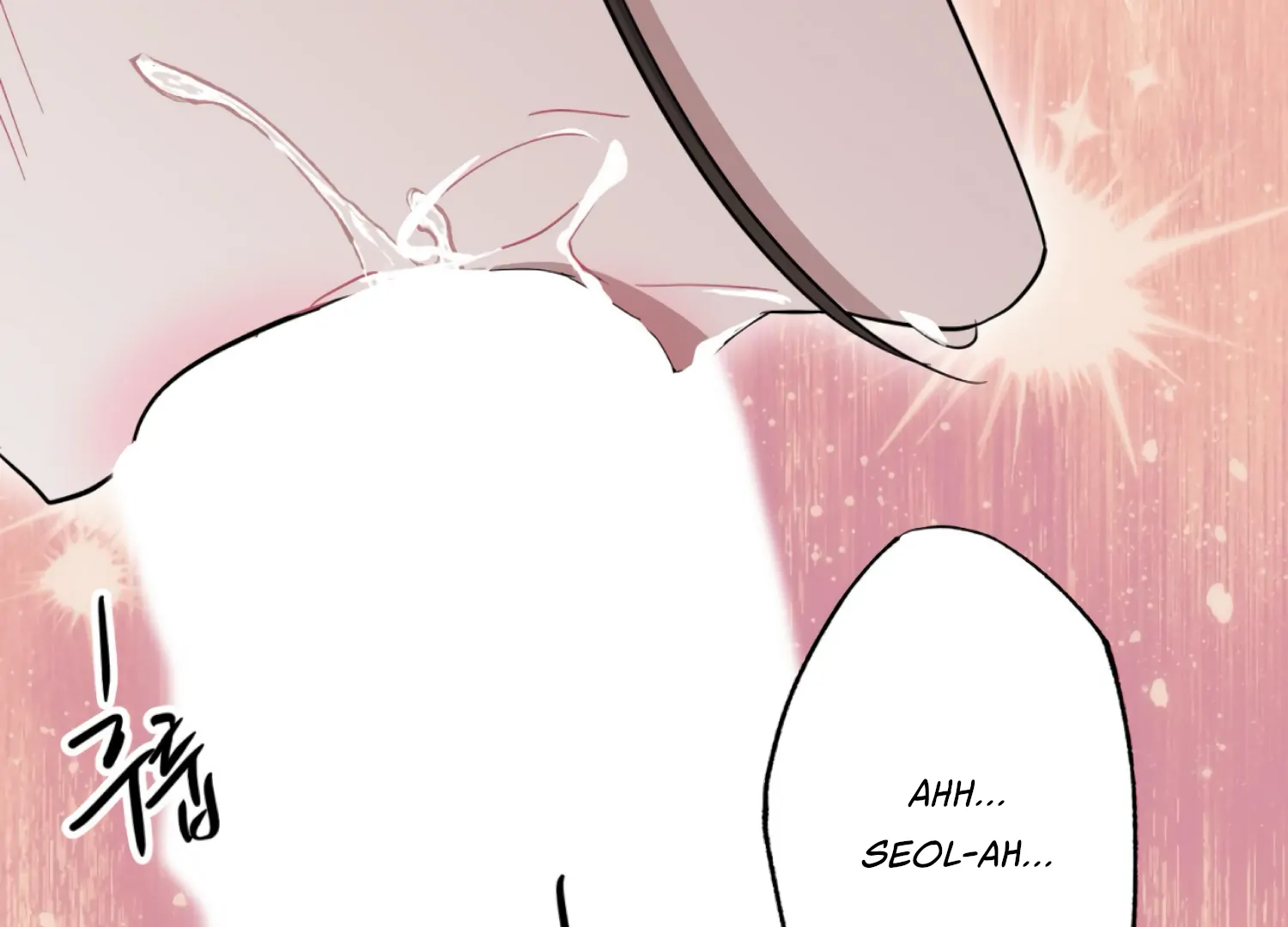 The Night When Flowers Fall Chapter 42 - page 29