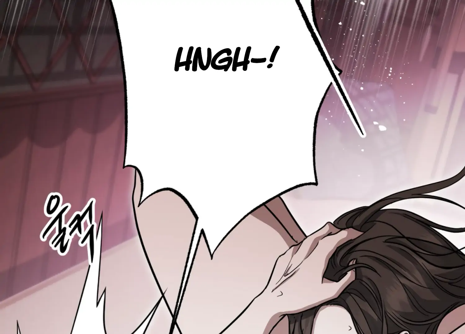 The Night When Flowers Fall Chapter 42 - page 36