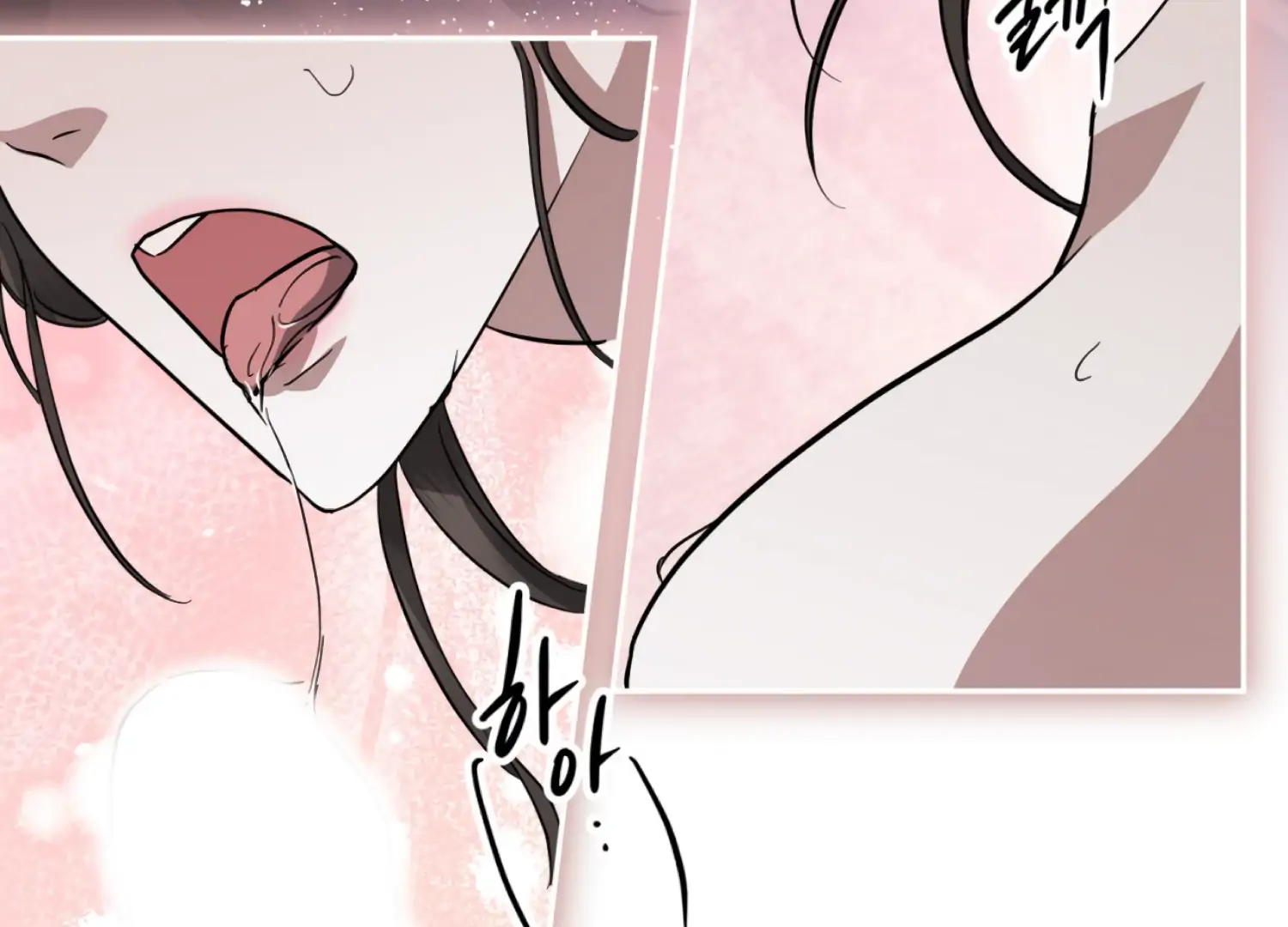 The Night When Flowers Fall Chapter 42 - page 39