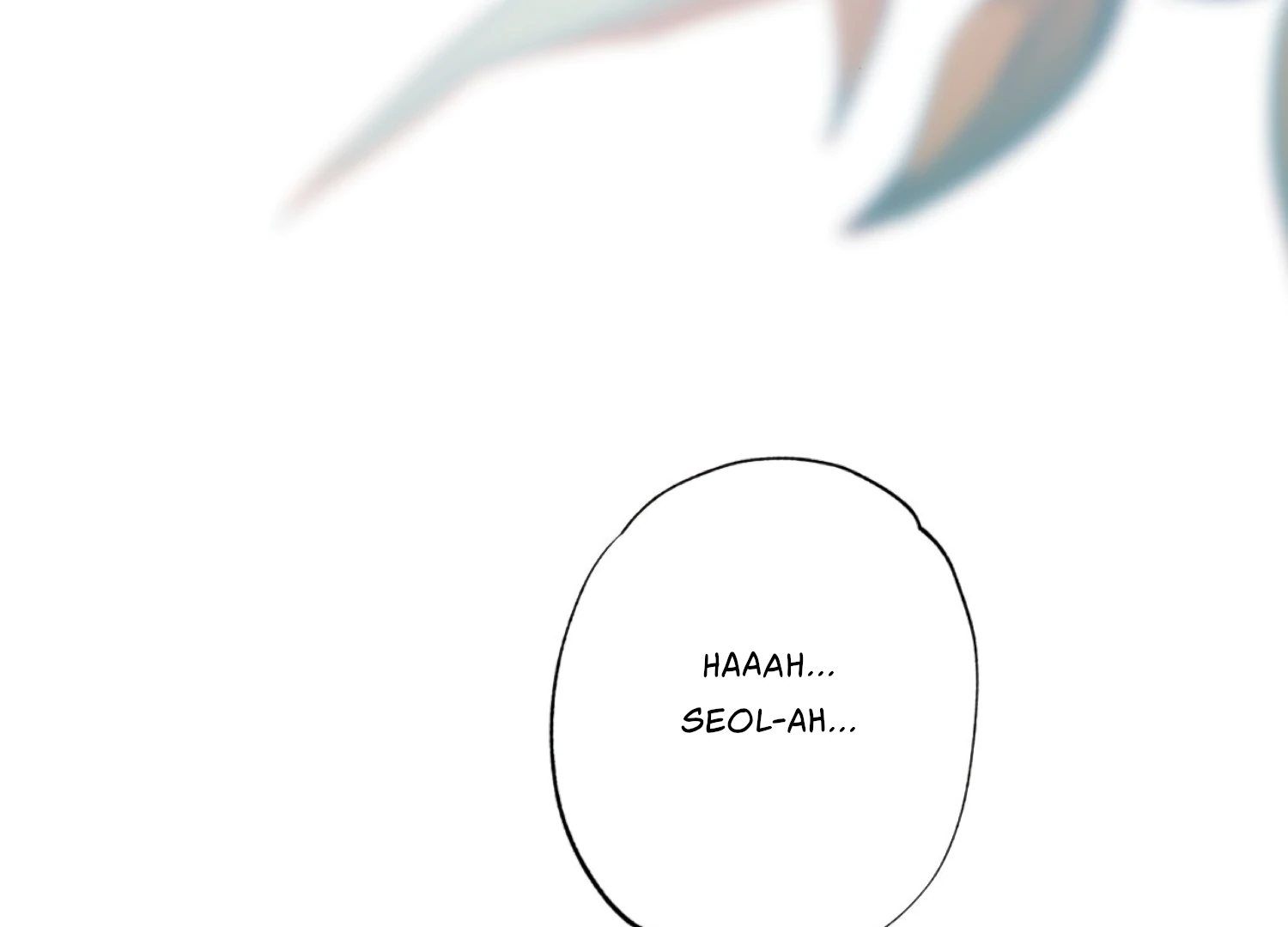 The Night When Flowers Fall Chapter 42 - page 45