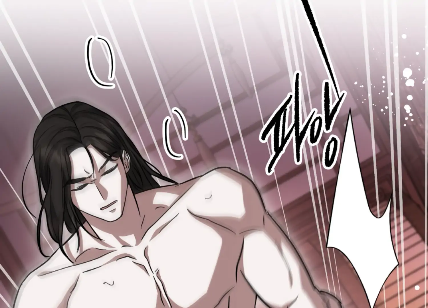 The Night When Flowers Fall Chapter 42 - page 56