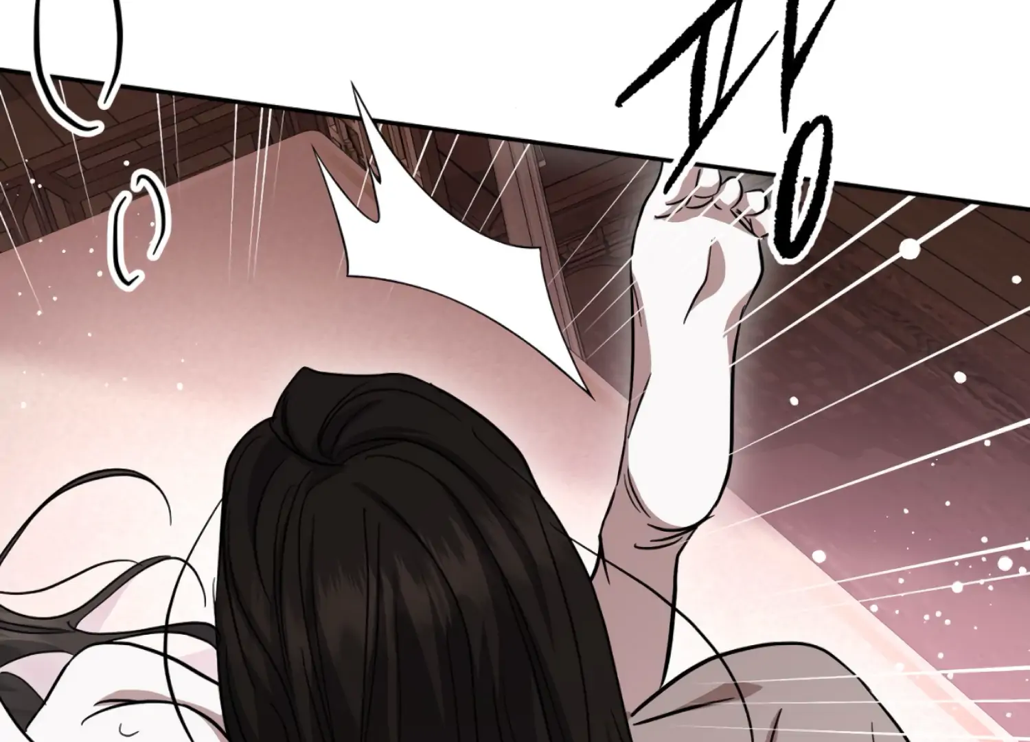 The Night When Flowers Fall Chapter 42 - page 66