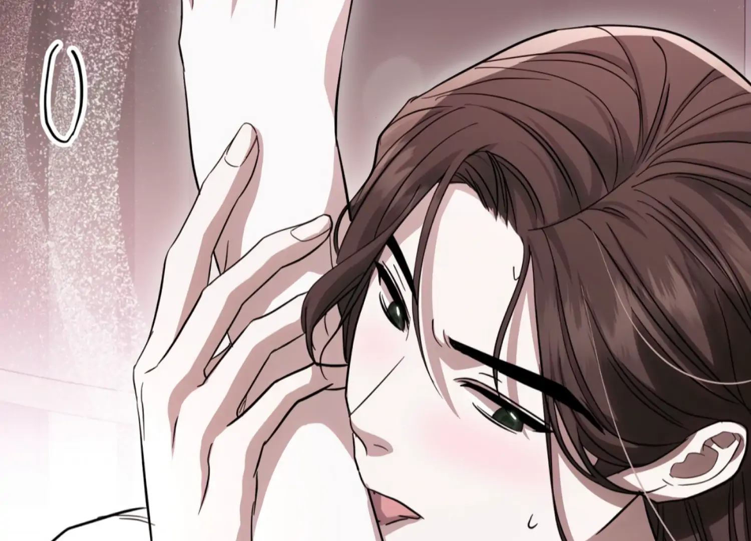 The Night When Flowers Fall Chapter 42 - page 70